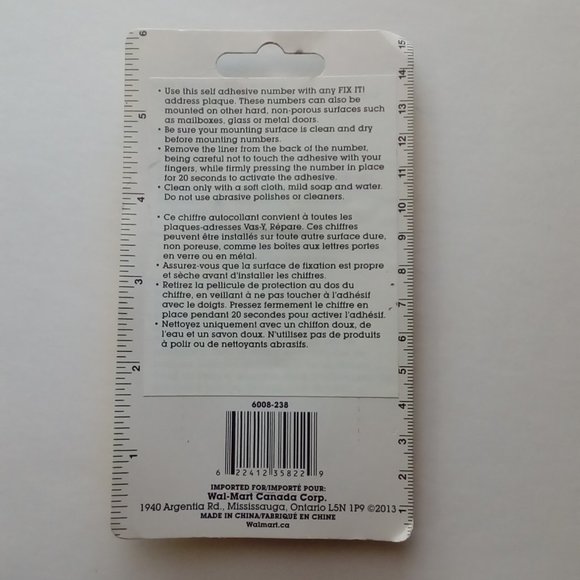 Mid Century House Number 4 - Picture 2 of 2